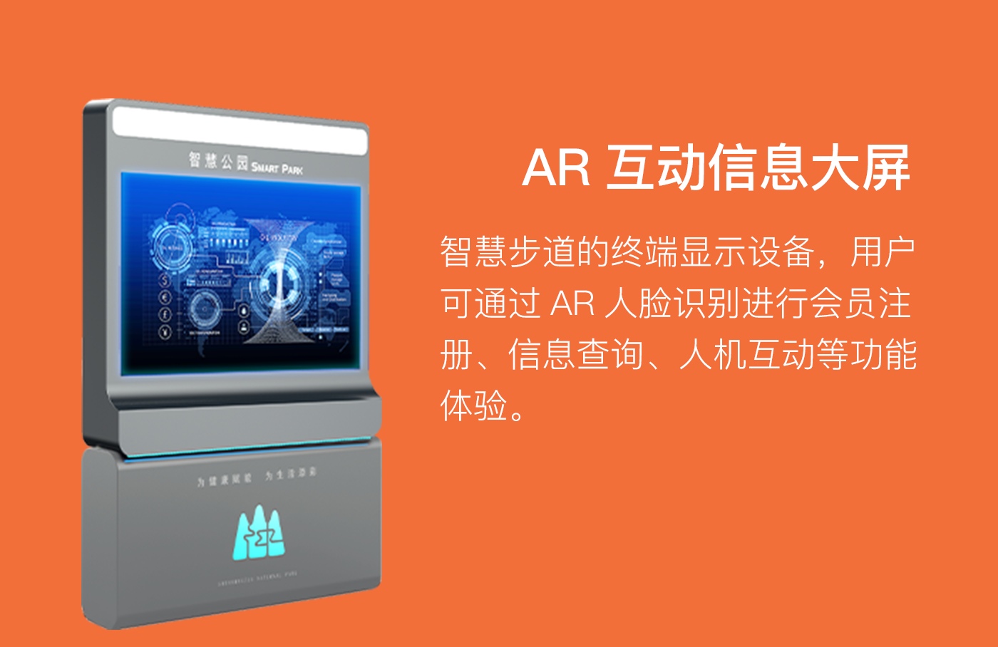 j9九游会登录入口首页 - 智慧体育领航者，赛事专业运营商