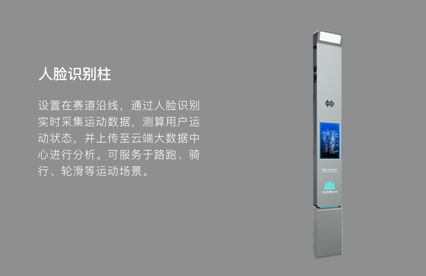 j9九游会登录入口首页 - 智慧体育领航者，赛事专业运营商