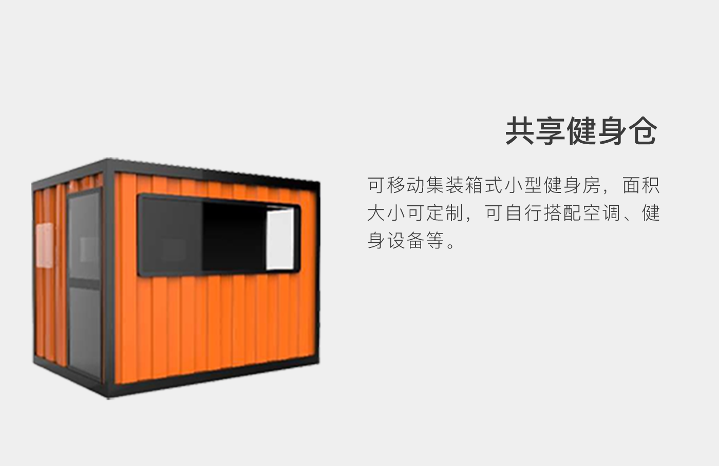 j9九游会登录入口首页 - 智慧体育领航者，赛事专业运营商