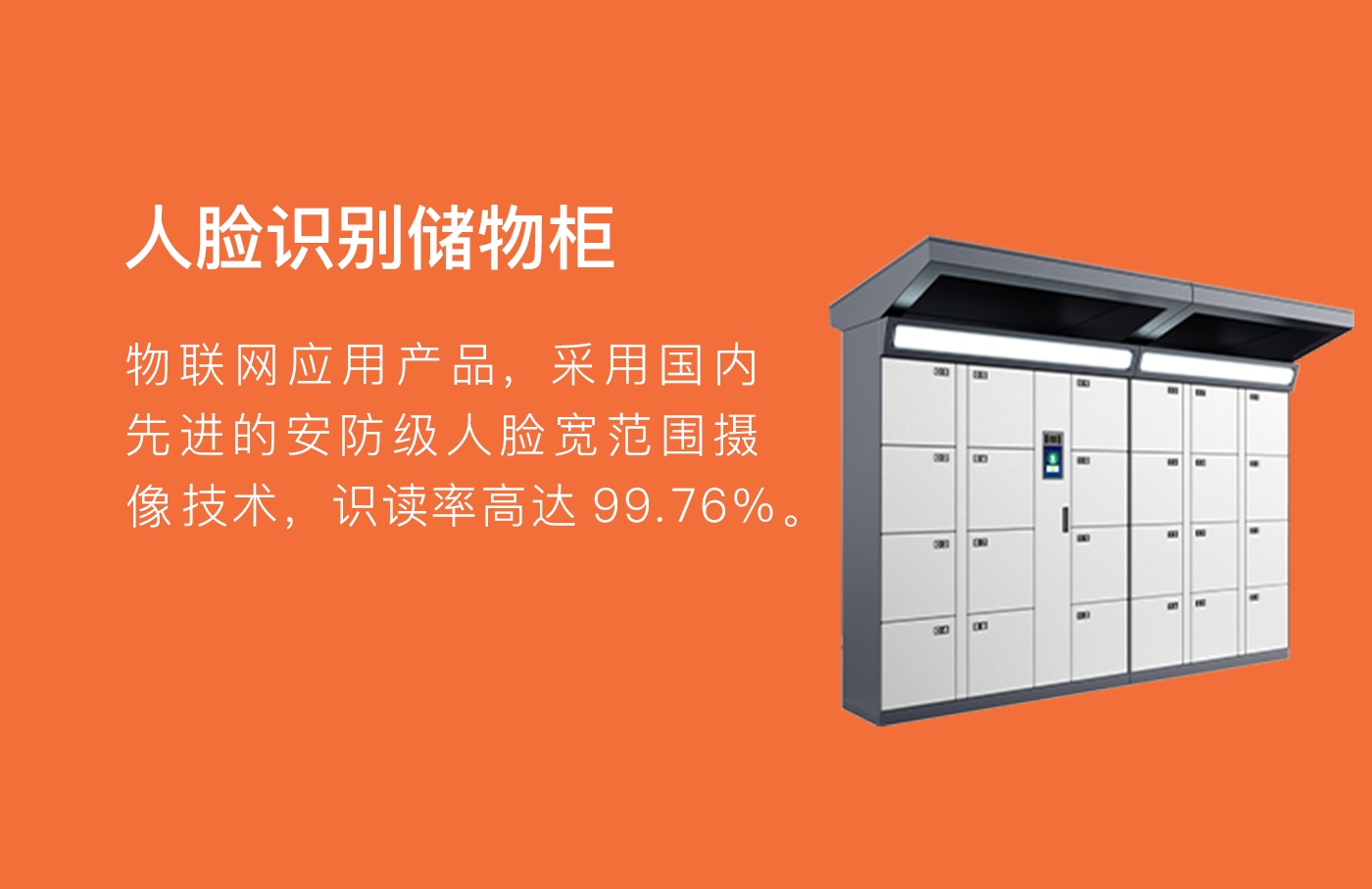 j9九游会登录入口首页 - 智慧体育领航者，赛事专业运营商